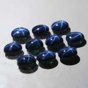 Stunning 7.96ct royal blue Star Sapphire set