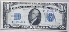 $ 10 1934 Mule Silver Near Unc Certificate