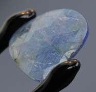 Flat Rose Cut! 12.66ct violet blue Tanzanite