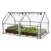 71X36X36in PVC Garden Greenhouse Cover Waterproof