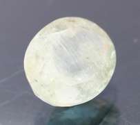 Gorgeous 2.77ct untreated sea green Aquamarine