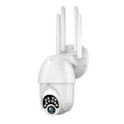 1080P 10 LED 5X Zoom Four-antenna HD PTZ IP Camera