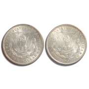 1921 1921 D BU Morgan Dollars