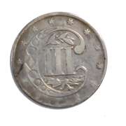 1858 Near Unc 3 Cent Silver