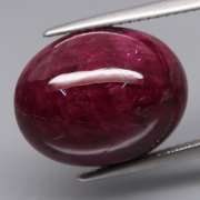 Heated only! 19.01ct top red Ruby cabochon