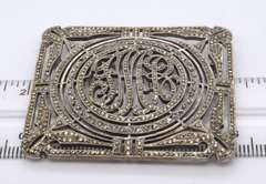 Vintage Sterling Silver 2 Brooches