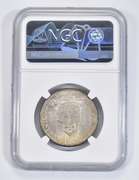 MS66 1925 Lexington Concord Commemorative Half Dollar - Graded NGC