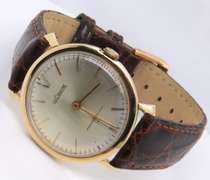 Vintage Le Coultre Automatic Swiss Watch