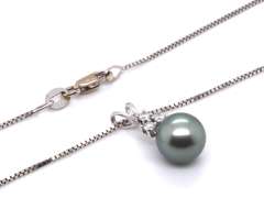 Great White Gold Black Pearl and Diamond Pendant on Chain