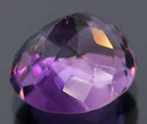 Sparkling 7.74ct real unheated Bolivian Amethyst