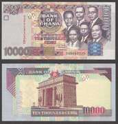 10000 2003 Bank Of Ghana Cedis AU+