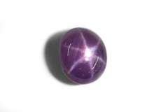 Fine Natural Star Ruby - 2.14 cts.