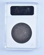 EF40 1829 Capped Bust Half Dollar - O-108 - Graded ANACS