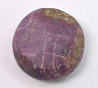 Glimmering and Large 269.40CTS Cabochon Ruby