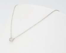 Bony Levi Diamond Station Necklace
