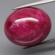 Heated only! 19.44ct top pinkish red Ruby cabochon