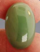 Gorgeous 12.91ct rich green Aventurine cabochon