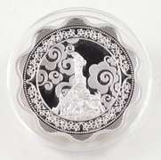 China Canton Tower Opening Ceremony Silver Coin - Box & COA