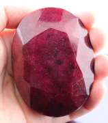 Impressive 1235ct rich violet red Ruby