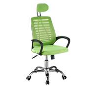 Office Mesh Chair Executive Ergonomic High Back