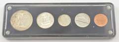 1945 United States 5 Coin Set