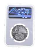 MS67 DPL (1947) Lexington Anniv C.Smith So Called Half Dollar - NGC