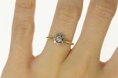 14K Yellow Gold ⅓ Ct Diamond Round Halo Engagement Ring