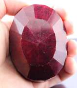 Impressive 1235ct rich violet red Ruby
