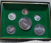 Canada 1967 Sil Bank Mint Anniversary Set