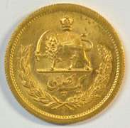 Superb Gem BU 1336 (1957) Iran 1 Pahlavi Gold Piece