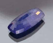 HUGE blue violet 19.87ct UNHEATED Tanzanite