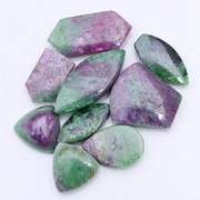 Spectacular 119ct Ruby in Zoisite cabochon set