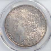 1887 S PCGS MS 62 BU Morgan Dollar