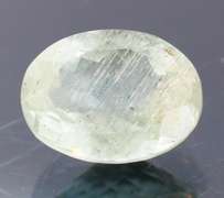 Gorgeous 2.77ct untreated sea green Aquamarine