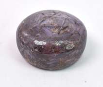 Ravishing 95.50CTS Red Cabochon Ruby