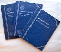 3  Jefferson Nickel Sets Complete 1938-1961