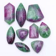 Spectacular 119ct Ruby in Zoisite cabochon set