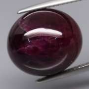 Heated only! 17.72ct top violet red Ruby cabochon