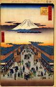 Utagawa Hiroshige - Suruga-Cho