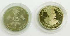 2 - 1984 Int'l Games Sports Coins