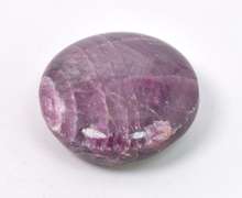 Glimmering and Large 269.40CTS Cabochon Ruby