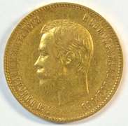 Very Scarce 1901 Russia 10 Roubles Gold Piece. Nice