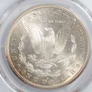1880/79 S PCGS MS 62 Holdered