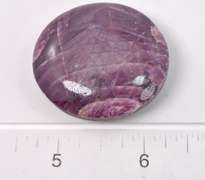 Glimmering and Large 269.40CTS Cabochon Ruby