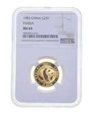 MS69 1983 China 25 Gold Yuan - Panda - Graded NGC