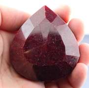 Impressive 802ct rich violet red Ruby
