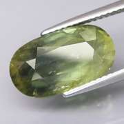 Rare bi-color 7.73ct all natural Tanzanian Sapphire