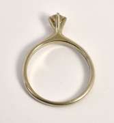 Sweet 18k WG Engagement Ring