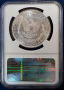 1879-S Morgan Silver Dollar MS63