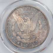 1887 S PCGS MS 62 BU Morgan Dollar